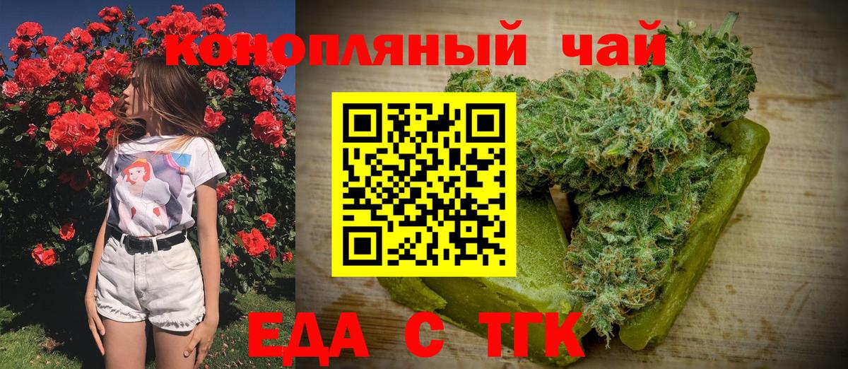 Альфа ПВП Светлоград