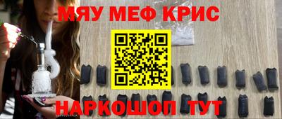 МДПВ Рязань