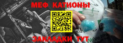 кокаин перу Рузаевка