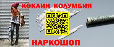 МДПВ Рязань