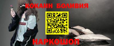 прущие грибы Рыбинск