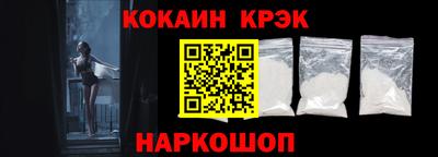 прущие грибы Рыбинск