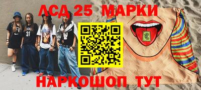 МДПВ Рязань
