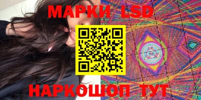 прущие грибы Рыбинск