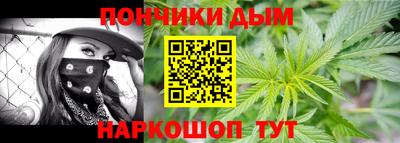 дмт Свободный