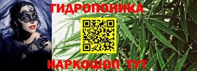 кокаин перу Рузаевка