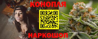 кокаин перу Рузаевка