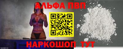 МДПВ Рязань