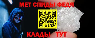 кокаин перу Рузаевка