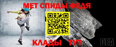 кокаин перу Рузаевка