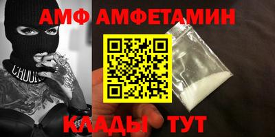 дмт Свободный