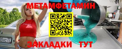 МДПВ Рязань