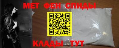 кокаин перу Рузаевка