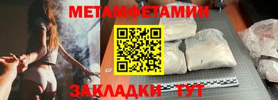 МДПВ Рязань