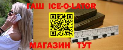 прущие грибы Рыбинск