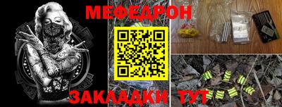 дмт Свободный