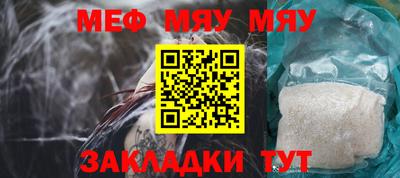 МДПВ Рязань