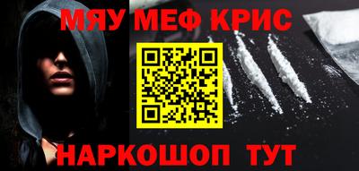 МДПВ Рязань