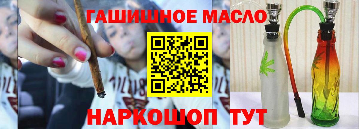 Лсд 25  Светлоград  Вход с VPN  Cocaine  МЕФ кристаллы  Марихуана  ГАШ  COCAIN  АМФ кристаллы 